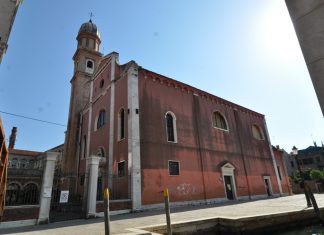 Chiesa e Monastero di Tutti i Santi vulgo Ognissanti, nel Sestiere di Dorsoduro