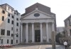 Chiesa e Monastero di San Nicola da Tolentino vulgo dei Tolentini