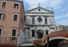 Chiesa e Convento di San Sebastiano vulgo San Bastian