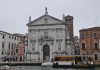 Chiesa di Sant’Eustacchio e Compagni Martiri vulgo San Stae