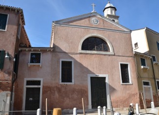 Chiesa e Monastero di Gesù, Maria e Giuseppe vulgo le Romite