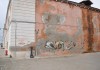 Fontana in Rio Terà ai Saloni, nel Sestiere di Dorsoduro