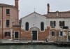 Oratorio della Madre di Dio dell’Ospizio Contarini di San Giobbe