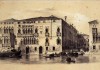 Palazzo Morosini Sagredo a Santa Sofia