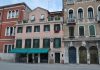 Orologio di Rio Terà Garibaldi