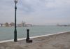 Fontana in Fondamenta San Giacomo, alla Giudecca