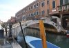 Fontana in Fondamenta Vetrai, nell’Isola di Murano
