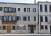 Cippo porta pennone di Campo dei Carmini