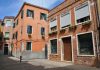 Fontana in Corte del Paludo, nel Sestiere di Cannaregio