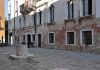 Pozzo in Ruga Do Pozzi (verso il Rio Priuli), nel Sestiere di Cannaregio