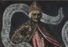 Pietro Tradonico. Doge XIII. Anni 837-864