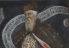Orso I Partecipazio. Doge XIV. Anni 864-881