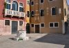 Pozzo di Campo San Trovaso (verso il Ponte de San Trovaso), nel Sestiere di Dorsoduro