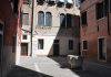 Pozzo in Campiello del Vin, nel Sestiere di Castello