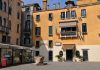 Pozzo in Campo Santa Maria Zobenigo, nel Sestiere di San Marco