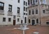Capitello di Cà Foscari, cortile piccolo, nel Sestiere di Dorsoduro