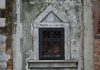 La Madonna col Bambino, dipinto nel tabernacolo (capitèło) in Calle de Cà Corner, nel Sestiere di Santa Croce
