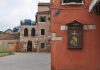 Capitello in Fondamenta de l’Arzere, nel Sestiere di Dorsoduro