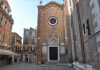 Portale della Cappella Corner nella Chiesa dei Frari