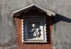 Madonna col Bambino, bassorilievo in Salizada San Pantalon, nel Sestiere di Santa Croce