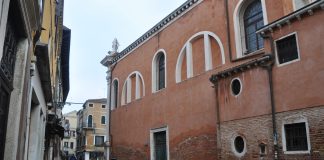 Capitello in Salizada Santa Fosca, nel Sestiere di Cannaregio