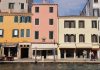 Capitello in Fondamenta de Cannaregio, nel Sestiere di Cannaregio