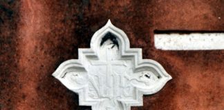 Un Monogramma eucaristico in Campiello de la Chiesa, nel Sestiere di San Marco