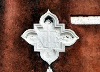 Un Monogramma eucaristico in Campiello de la Chiesa, nel Sestiere di San Marco