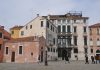 Capitello in Campo Sant’Anzolo, Oratorio dell’Annunziata, nel Sestiere di San Marco