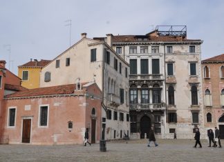 Capitello in Campo Sant’Anzolo, Oratorio dell’Annunziata, nel Sestiere di San Marco