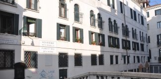 Capitello in Fondamenta de la Canonica, nel Sestiere di San Marco