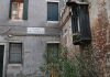 Capitello in Corte del Strologo, nel Sestiere di Cannaregio