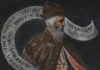 Giovanni II Partecipazio. Doge XV. Anni 881-887