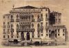 Palazzo Pisani Moretta a San Polo