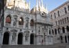 Il cortile di Palazzo Ducale