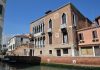Palazzo Ariani (Minotto) Pasqualigo all’Angelo Raffaele