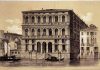 Palazzo Corner della Cà Granda a San Maurizio