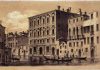 Palazzo Corner Mocenigo a San Polo