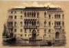 Palazzo Erizzo Molin alla Maddalena