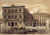 Palazzo Loredan Grimani Vendramin Calergi a San Marcuola