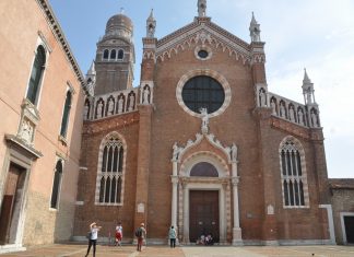 Chiesa e Monastero di Santa Maria dell’Orto o di San Cristoforo vulgo Madonna dell’Orto