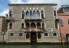 Palazzo Mastelli alla Madonna dell’Orto
