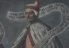 Domenico Flabanico. Doge XXIX. Anni 1032-1042