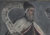 Pietro Polani. Doge XXXVI. Anni 1130-1148