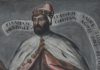 Vitale I Michiel. Doge XXXIII. Anni 1096-1102