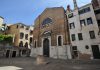 Chiesa San Giovanni in Oleo vulgo San Zaninovo