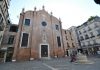 Chiesa di Sant’Apollinare vulgo Sant’Aponal