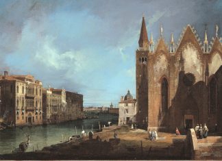 Chiesa e Monastero di Santa Maria della Carità
