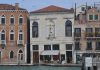 Scuola dei Luganegheri (salumieri) sotto l’invocazione di Sant’Antonio Abate