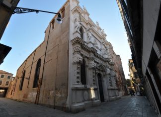 Chiesa di Santa Maria dei Derelitti vulgo dell’Ospedaletto